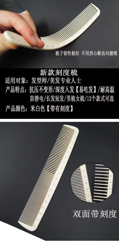 1PC High Quality Laser Scale Hair Comb Professional Hairdressing Comb Hair Brushes Salon Hair Cutting Styling Tools Barber Comb