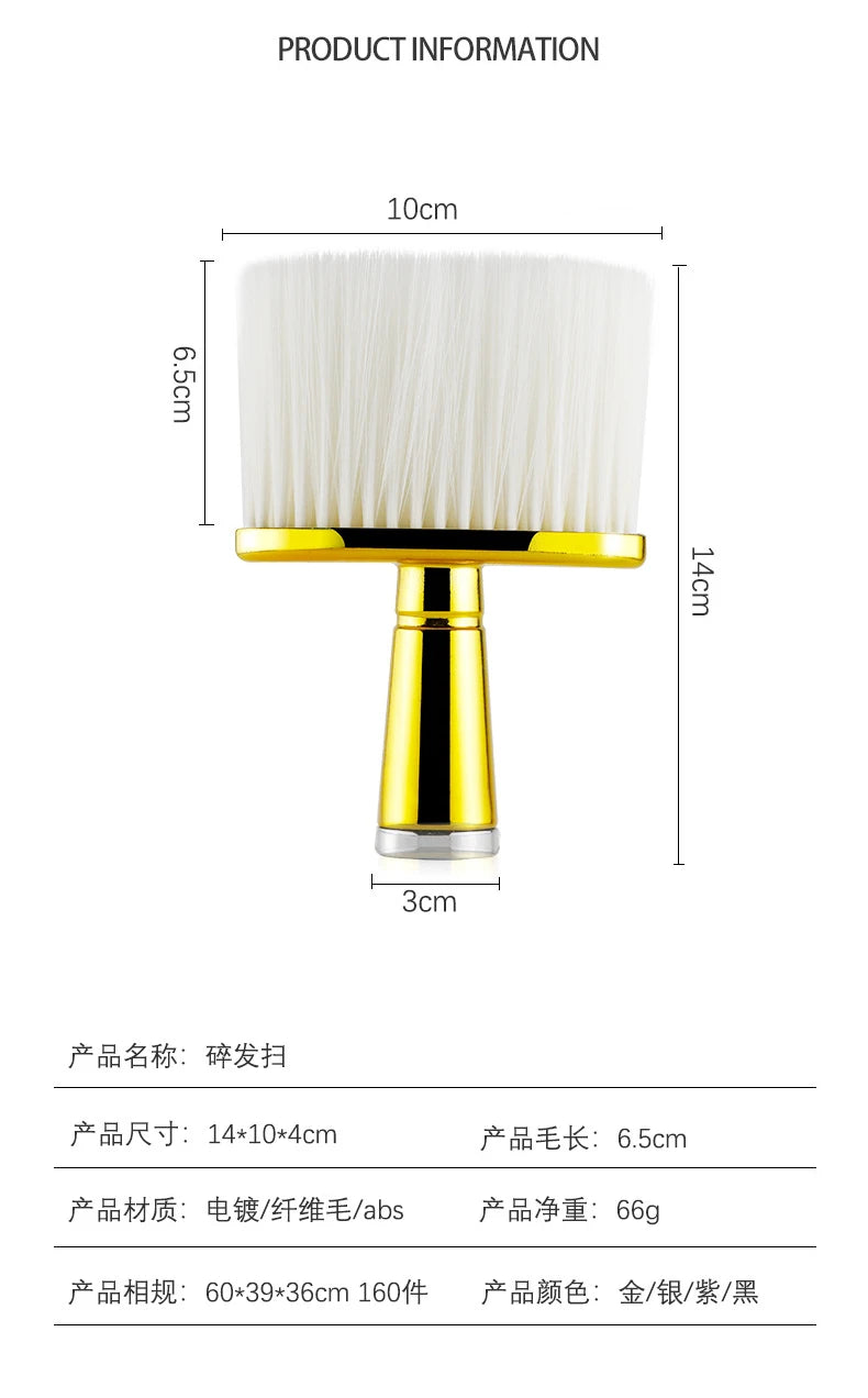 Soft Hair Brush Neck Face Duster Hairdressing Hair Cutting Broken Hair Cleaning Brush for Barber Salon Hairdressing Styling Tool