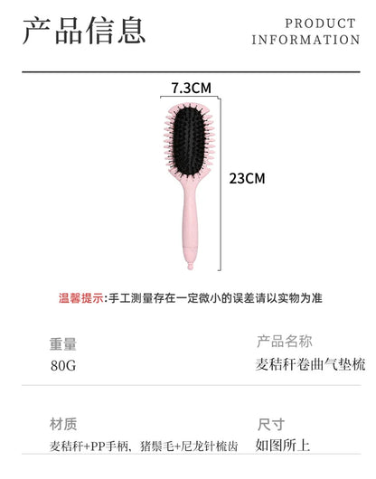 Professional Salon Hairdressing Massages Air Cushion Comb Tangled Hair Combs Hairbrush Barbershop Household Styling Supplies