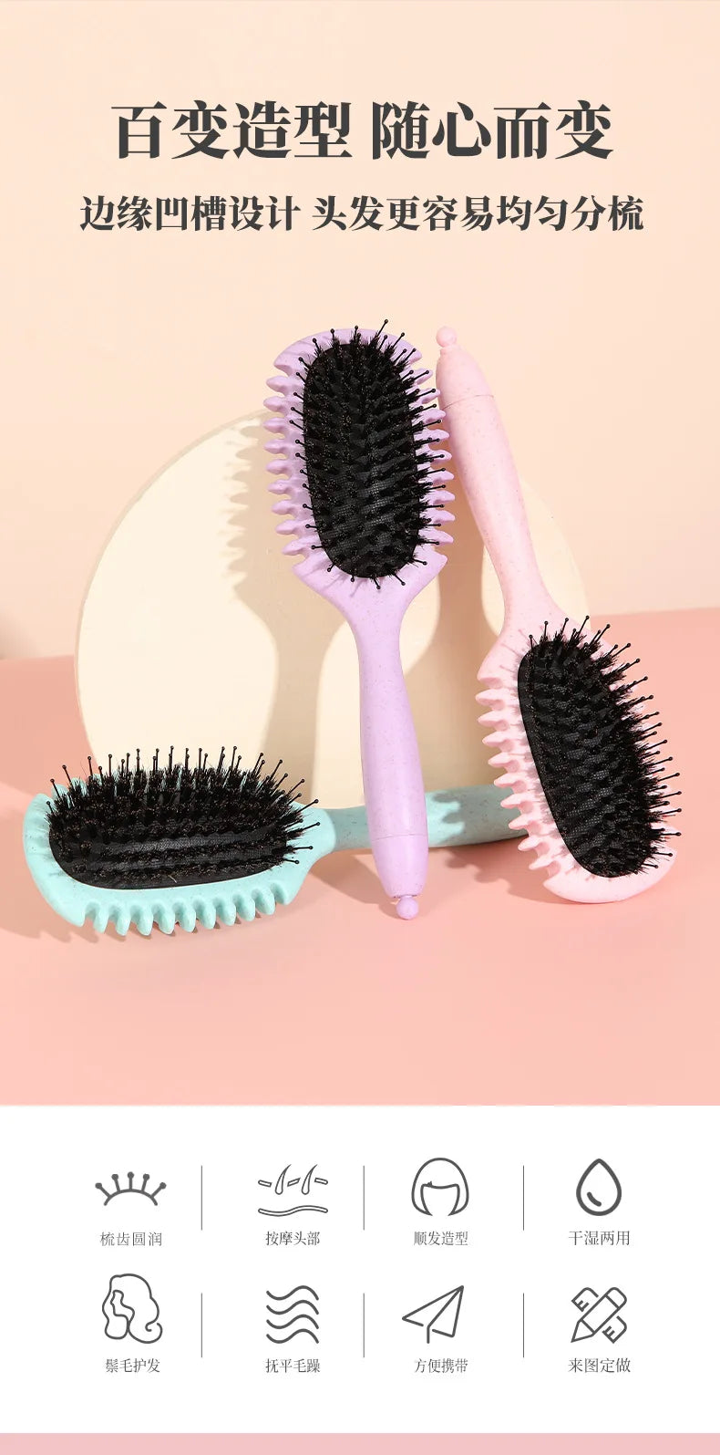 Professional Salon Hairdressing Massages Air Cushion Comb Tangled Hair Combs Hairbrush Barbershop Household Styling Supplies