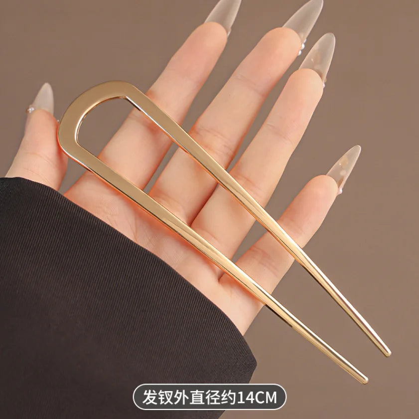 U-Shaped Hair Fork Elegant Golden Silver-color Alloy Long Thick Hair Updo Bun French Hairpin Stick Women Girls Hair Accessories