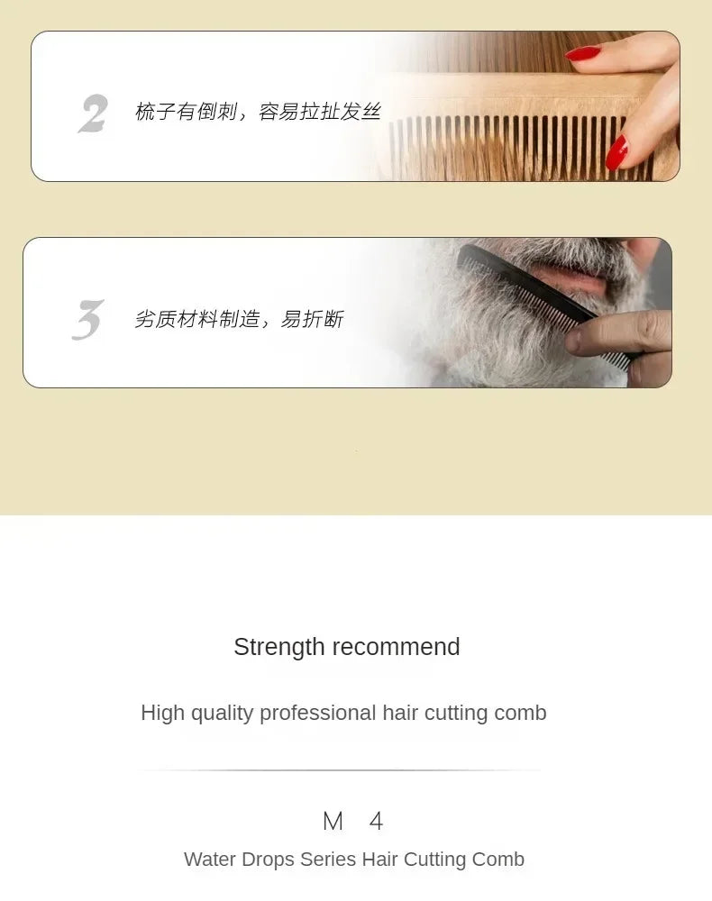 Haircut Comb Barber Shop Hairdresser Professional Hair Cutting Combs Sideburns Hair Brush Hair Salon Styling Tools Hairbrush