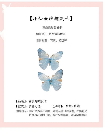 2/6Pcs Colorful Butterfly Hairpins Girl Hair Clips Barrettes Women Sweet Hair Ornament Rainbow Headwear Fashion Hair Accessories